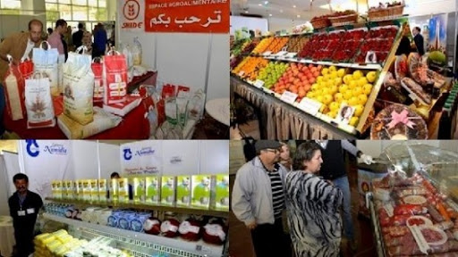 L’agroalimentaire, le secteur le plus convoité de la foire de la production nationale