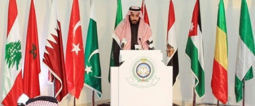 L’Algérie a bien fait de ne pas rejoindre « l’OTAN sunnite » lancé par Ryad !