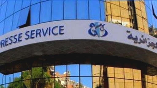 L&rsquo;APS lance son sondage des Meilleurs athlètes 2015