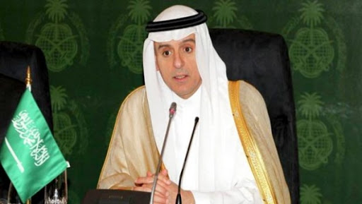 Le ministre des Affaires étrangères saoudien mercredi à Alger