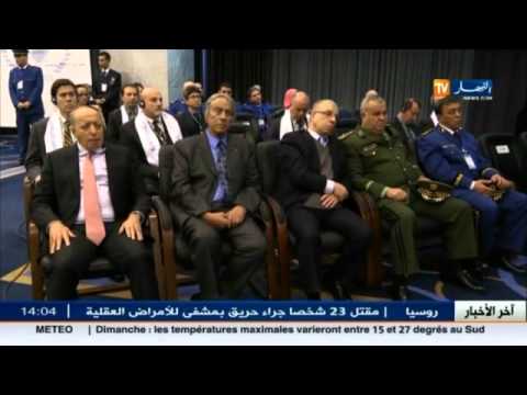 Le nouveau chef du DRS apparait à la télévision