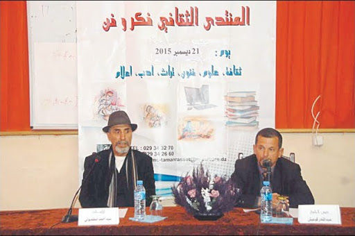 Le plasticien sid ahmed stambouli à la maison de la culture de tamanrasset “Le ministère de la Culture est géré par des incompétents”