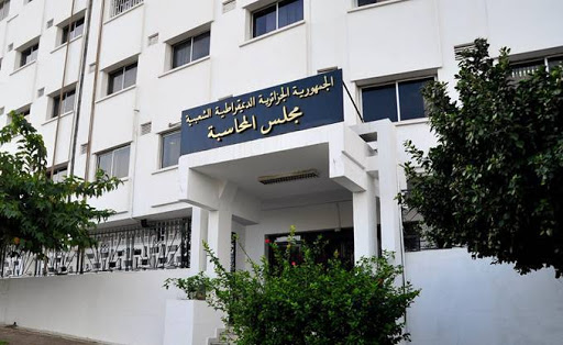 Les réponses vagues du ministère des Finances