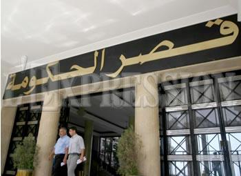 Licence d’importation ou d’exportation de produits et marchandises Le gouvernement serre les vis