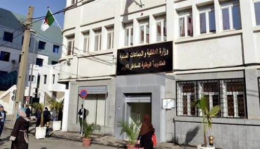L&rsquo;installation à Alger d&rsquo;un bureau des Centres d&rsquo;excellence de l&rsquo;UE, une réalisation « exemplaire »