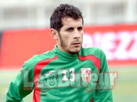 MCA : Vers le forfait de  Bachiri contre l’USMA