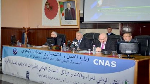 Mohamed El Ghazi insiste sur la rationalisation des dépenses pour une meilleure rentabilité des moyens mobilisés