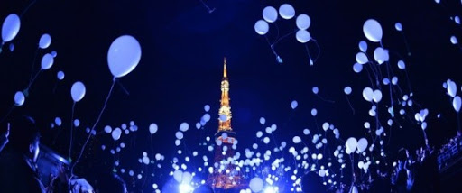 Nouvel An: des festivités sous haute sécurité face aux risques d&rsquo;attentats