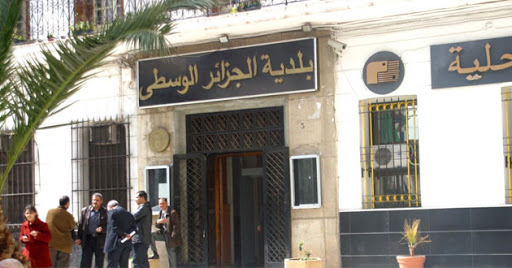 On en compte une dizaine dans la capitale, Ces APC bloquées au détriment du développement local