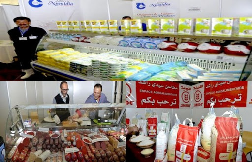 Opportunités d&rsquo;investissement dans l&rsquo;agroalimentaire,  Des opérateurs algériens et tunisiens se concertent à Sétif