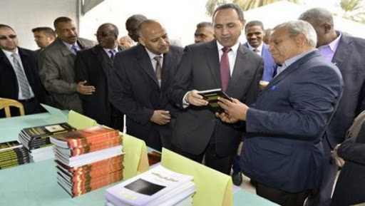 Ouargla :Les investisseurs doivent se tourner aussi vers la Culture, comme support à l’économie nationale