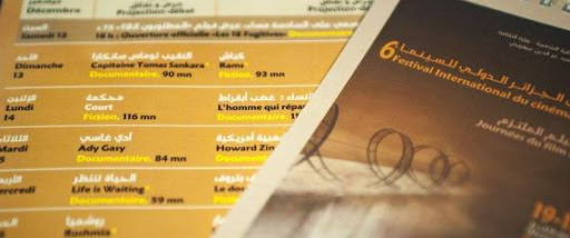 Ouverture du festival du cinéma engagé d’Alger: « Fi rassi rond-point » de Hassen Ferhani en avant-première algérienne