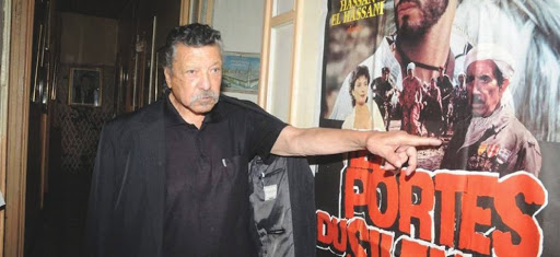 Projection d&rsquo;un documentaire « avant-première Amar Laskri , le cinéaste engagé »