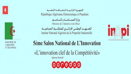 Quarante inventeurs au 5e Salon national de l&rsquo;innovation à Alger