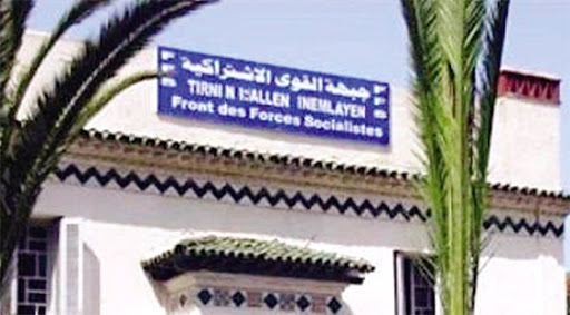 Quel avenir pour le front des forces socialistes ?