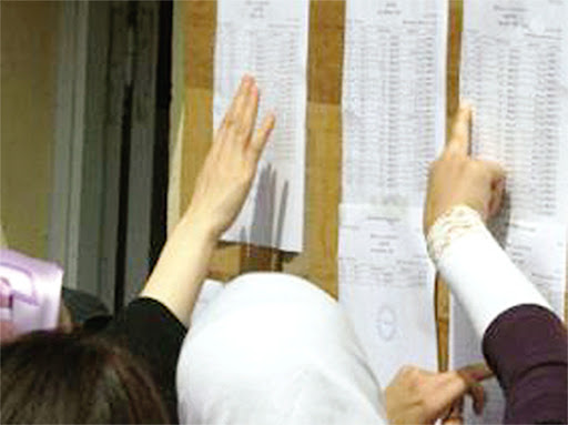 Résultats en dessous de la moyenne dans les lycées