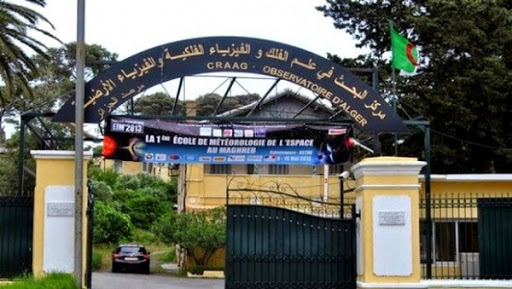 Secousse tellurique de magnitude de 2,8 dans la wilaya d&rsquo;Alger
