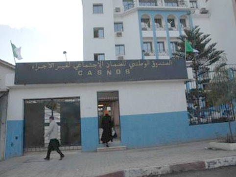 TAMANRASSET, La Casnos courtise les exploitants agricoles