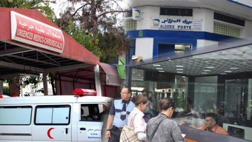 Un décret sur la création de l&rsquo;observatoire national du service public adopté par le Conseil des ministres