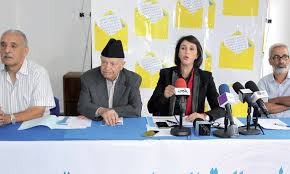 Un parti marocain dénonce le soutien du royaume au MAK