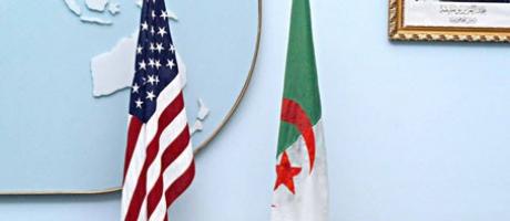 Une école américaine à Alger