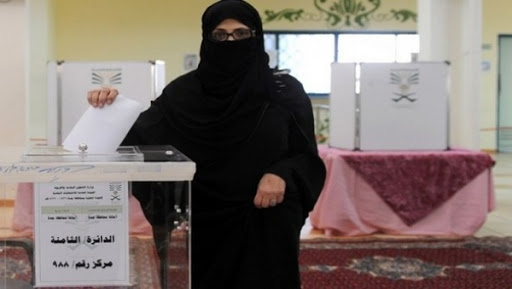 Une Saoudienne élue dans la région de La Mecque aux premières élections ouvertes aux femmes