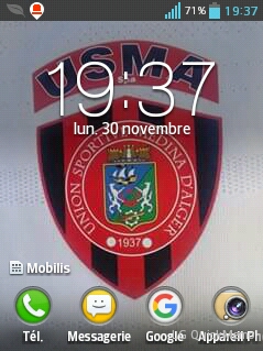 USMA : El-Orfi et Berrefane out face au MCA