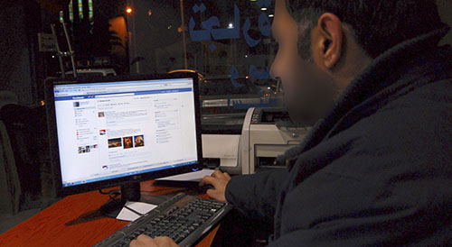 2 ans de prison ferme assortie de 50 millions centimes pour une photo partagée sur facebook