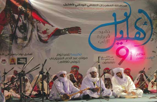 9e festival national d’Ahellil : Une trentaine de troupes présentes