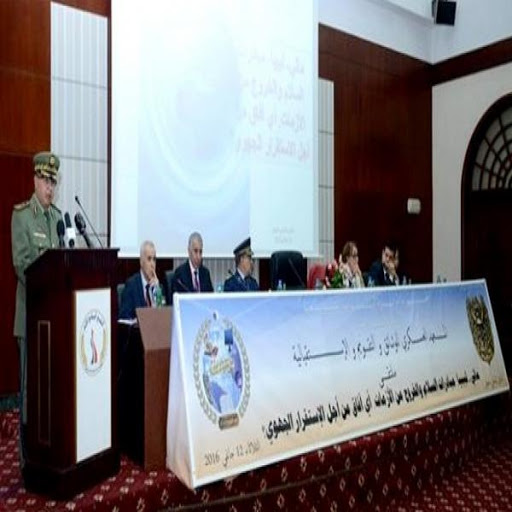 Alger: début d&rsquo;un colloque sur les initiatives de paix et de stabilité régionale