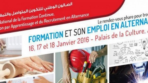 Appel à l&rsquo;élargissement du crédit à la consommation aux prestations de formation