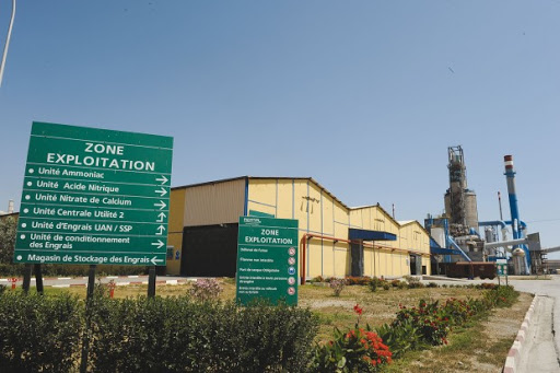 Après la fermeture de l’unité fertial d’Arzew: Les travailleurs du site d’Annaba craignent pour leur emploi
