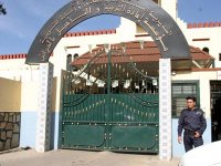 Ateliers sur les droits de l’homme Les systèmes judiciaire et pénitentiaire en débat