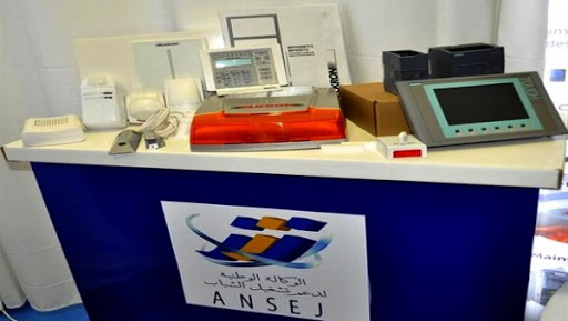 Bouira: Algérie Télécom lance la 1ère session de formation au profit des créateurs d’entreprises ANSEJ