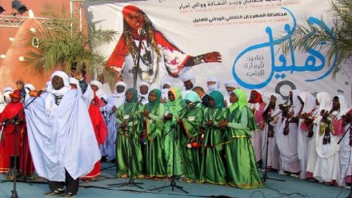 Cheikh Moulay Abdelhay Cherouini a largement contribué à la préservation du patrimoine Ahellil