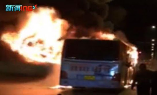 Chine : l&rsquo;incendie d&rsquo;un bus fait 14 morts