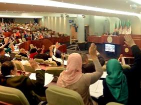 Clôture mardi de la session d&rsquo;automne du Parlement