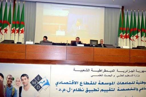 Conférence d&rsquo;évaluation du LMD: adaptation « urgente » du système d&rsquo;enseignement supérieur