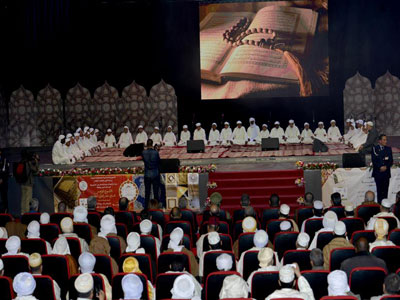 Constantine Ouverture de la 17e semaine nationale du Saint Coran