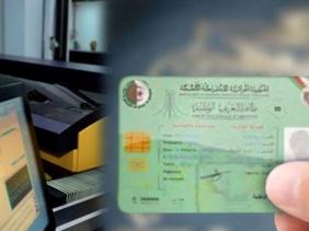 Délivrance de cartes nationales d’identité biométrique à partir de samedi