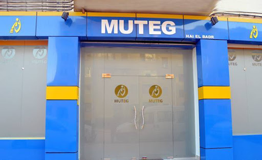 Des nouvelles prestations pour la sécurité sociale