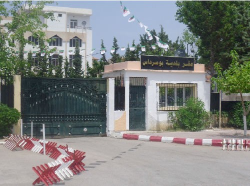 Destitution du maire de Boumerdès : Le FFS crie à une « grossière cabale » contre son élu