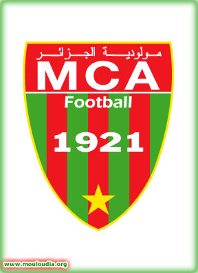 Deux managers hongrois à Alger: ils veulent superviser des joueurs locaux