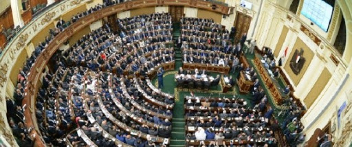 Egypte: le nouveau Parlement se réunit, une première depuis 2012