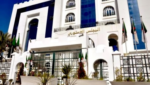 Elections au Conseil de la nation: les résultats définitifs proclamés par le Conseil constitutionnel