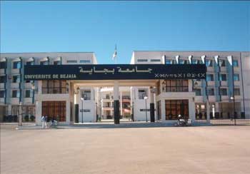 Entrepreneuriat : L’interface université-entreprise en débat aujourd’hui à Béjaïa