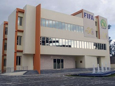 Football – Publié au journal officiel du 31 décembre 2015 L’article 71 ouvre droit à l’investissement pour les associations sportives