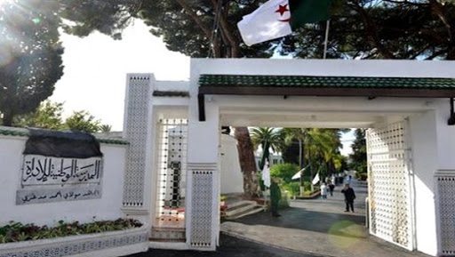 Grandes écoles : L’ENA change de directeur général