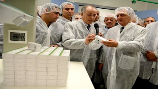 Groupe Saïdal: inauguration du 1er centre national de bioéquivalence