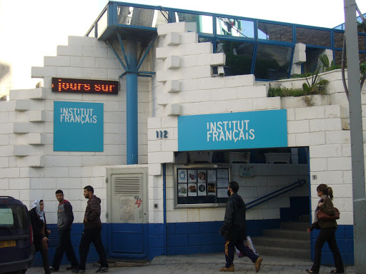 Ils occupent une place privilégiée en Algérie: Quelle est la formation des élites en France?